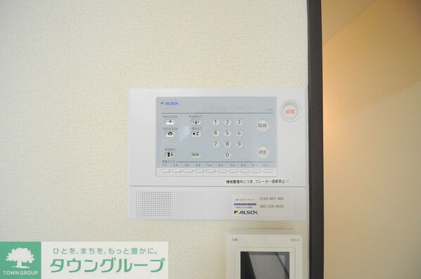 レオパレスペガサス1の物件内観写真